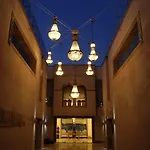 Hotel Casa Dell'arte Of Arts & Leisure Torba